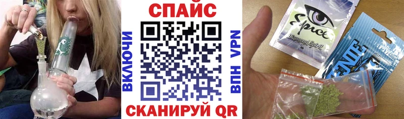 Бутират Butirat  Ленинск-Кузнецкий 