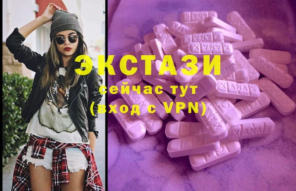 прущая мука Баксан