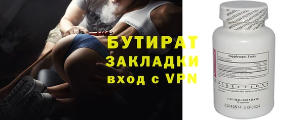прущая мука Баксан