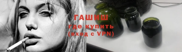 прущая мука Баксан