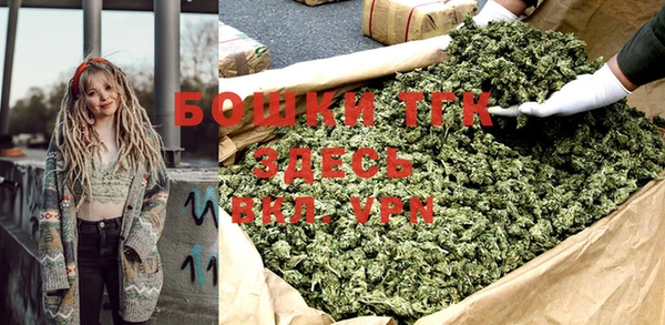ПСИЛОЦИБИНОВЫЕ ГРИБЫ Балахна