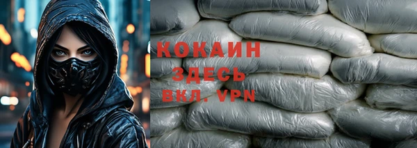 прущая мука Баксан