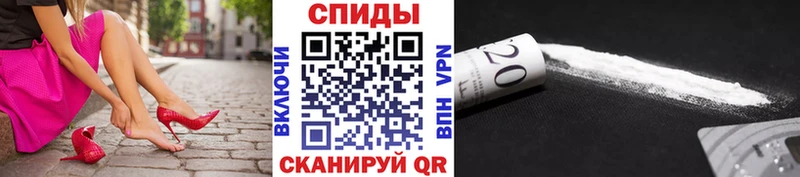 Первитин пудра  Ленинск-Кузнецкий 