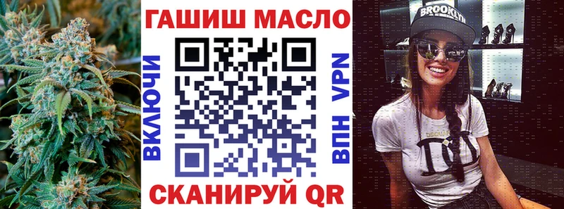Дистиллят ТГК Wax Ленинск-Кузнецкий